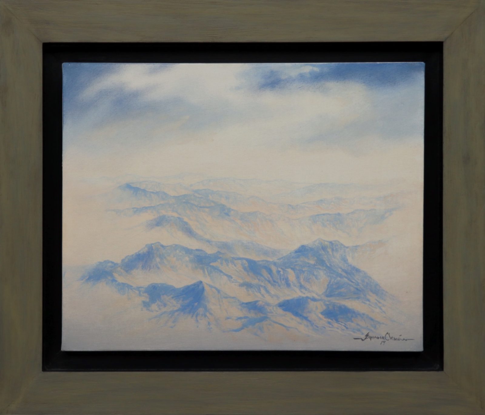 Azules y nubes - Imagen 2